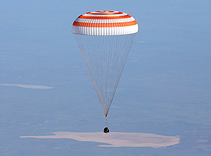 Приземление 39-й экспедиции Soyuz TMA-11M