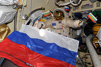 June 12. Russia Day