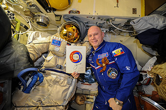 Soyuz-Apollo Space Flight 39th Anniversary